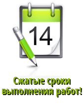 Слайд №3