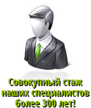 Слайд №5