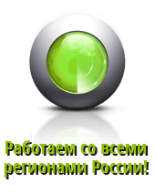Слайд №7