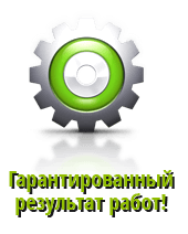 Слайд №8